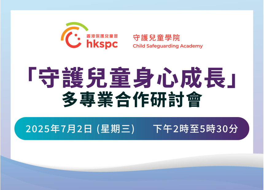 web banner-01