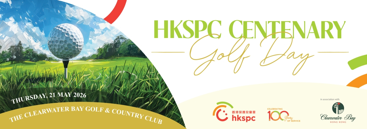 (V2)_Mobile banner- 1200 x 421Px