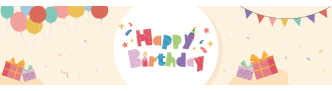 Banner (happy birthday