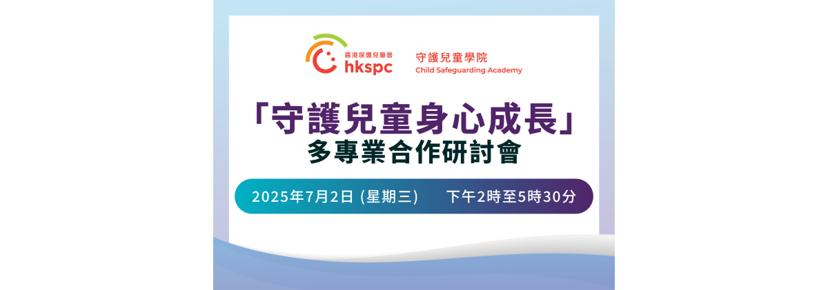 web banner-01