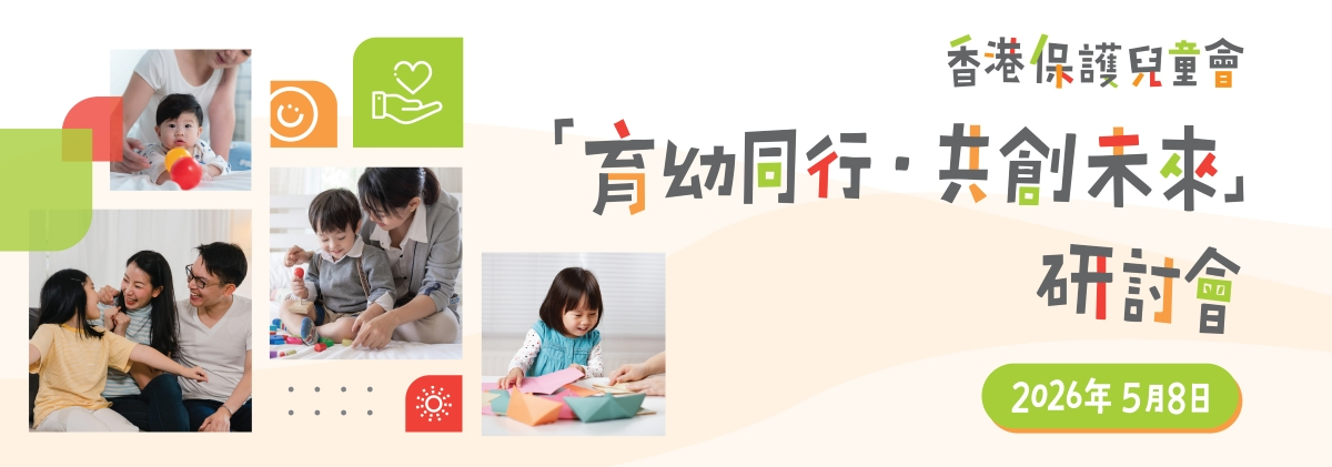 Banner_Mobile banner- 1200 x 421Px