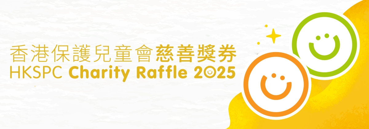 __Mobile banner  (1200 x 421)