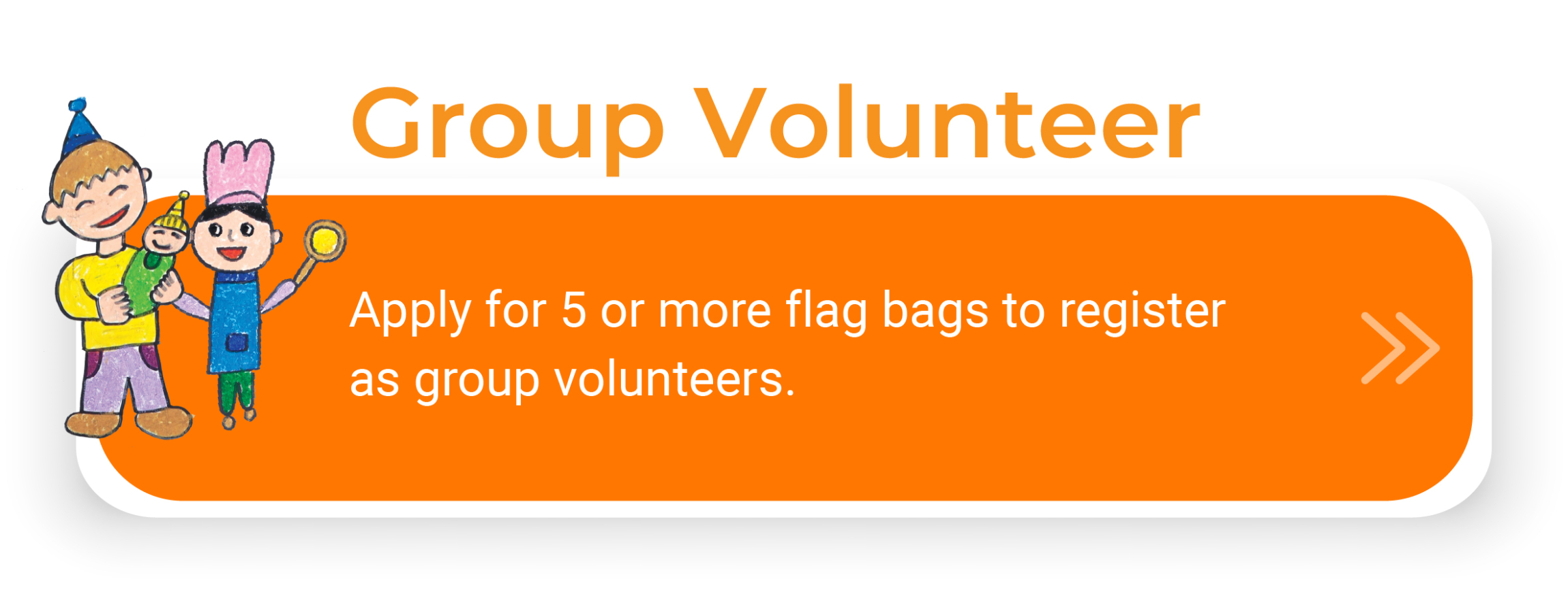 本頁圖片/檔案 - button-07