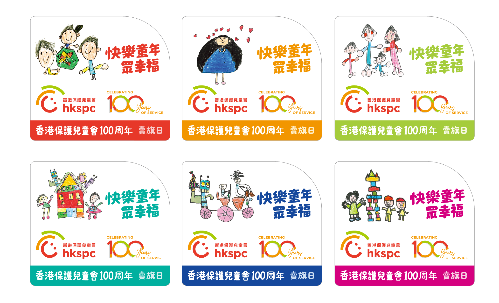 本頁圖片/檔案 - flag sticker