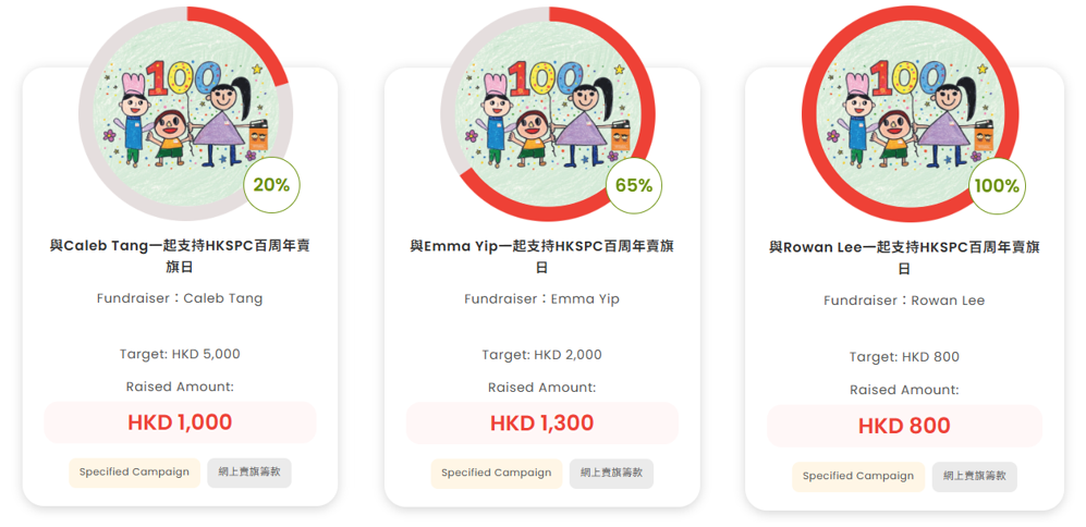 本頁圖片/檔案 - 螢幕擷取畫面 2026-03-06 171535