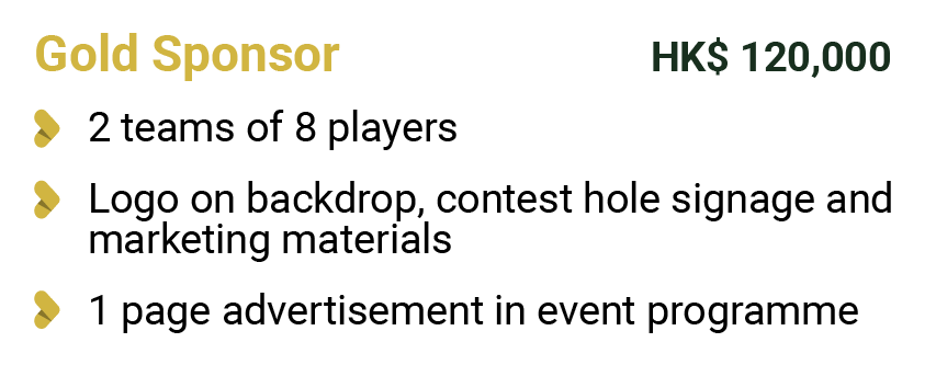 本頁圖片/檔案 - __Gold Sponsor