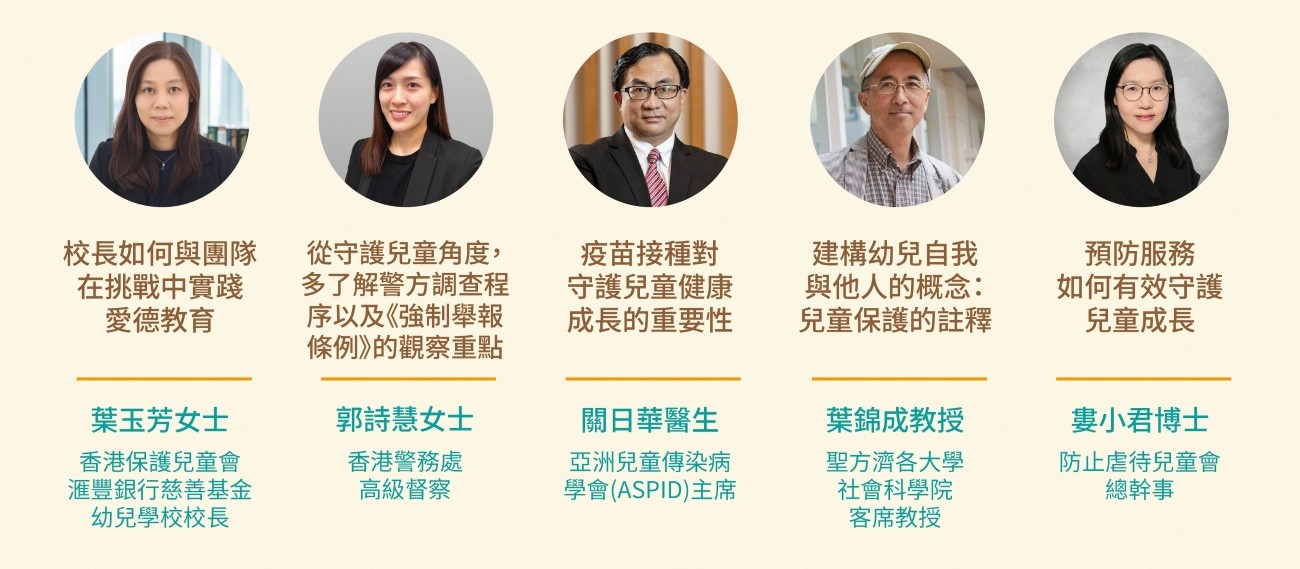 本頁圖片/檔案 - web