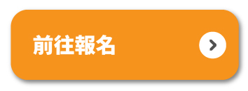 本頁圖片/檔案 - donation-11
