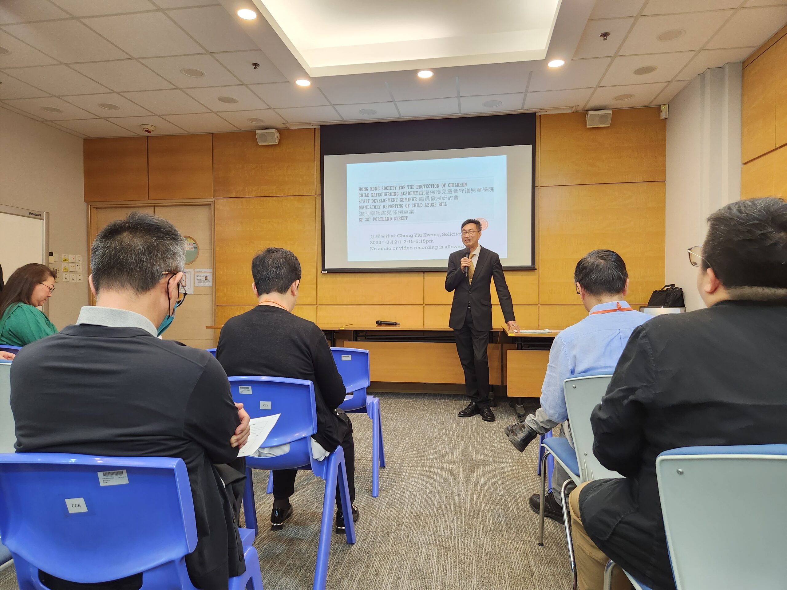 Staff development seminars held by HKSPC Child Safeguarding Academy